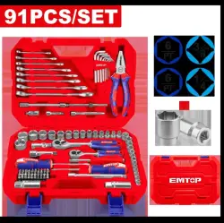 Emtop EHTS00911 | Tool Set 91 pcs Comprehensive Maintenance Kit