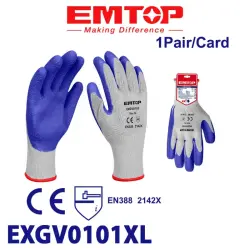 Emtop EXGV0101XL | Lateks ellik XL 120 sany