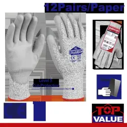 Emtop EPGV0301 | Rubber Gloves XL Durable Industrial Protection