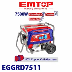 Emtop EGGRD7511 | Generator 7.5kW High-Capacity