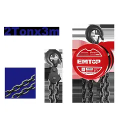 Emtop ECBK120 | Winch 2 Ton 3m Cable
