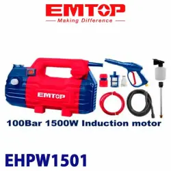 Emtop EHPW1501 | Ýokary Basyşly Ýuwujy 1500W