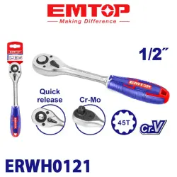 Emtop ERWH0121 | Трещотка 1/2 дюйма Прочная сталь