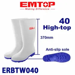 Emtop ERBTW040 | Ak Rezin Çyzgy 40 Ölçeg Uzyn Ömürli