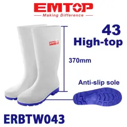 Emtop ERBTW043 | Резиновые сапоги белые размер 43