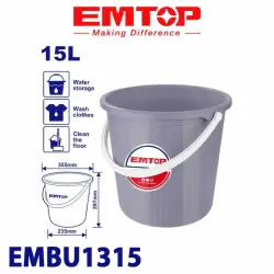 Emtop EMBU1315 | Plastic Container 15L Durable Storage