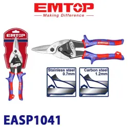 Emtop EASP1041 | Bolt Cutter 10 Inch (250 mm) Heavy Duty
