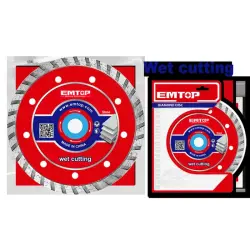 Emtop EDDCH31252 | Beton Kesiji Disk 125x22,2 mm