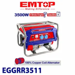 Emtop EGGRR3511 | Generator 3,5 kW Ygtybarly Tok