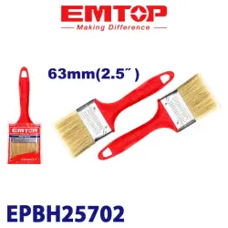 Emtop EPBH25702 | Boýag Çotgasy 2.5r Çydamly Tük