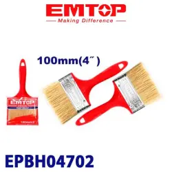 Emtop EPBH04702 | Senagat Boýag Çotgasy 4r
