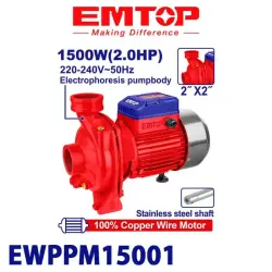 Emtop EWPPM15001 | Suw nasosy 450 l/min 2" x 2"