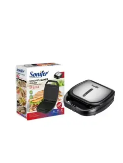 SF SF-6164 | Sandwich Maker Non-Stick Plates