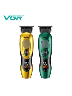 V-227N | Trimmer Precision Cutting, Durable Build