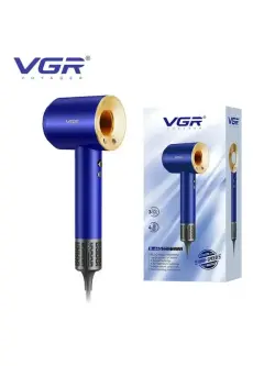 V-445 | Фен Прочная Конструкция