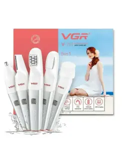 V-752 | Epilýator hünärmen modeli, öndüriji kepillikli