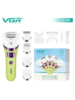 V-759 | Epilýator Öndüriji Kepilligi Bilen