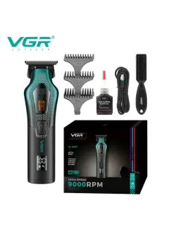 V-997 | Trimmer Takyk Gyrkylma