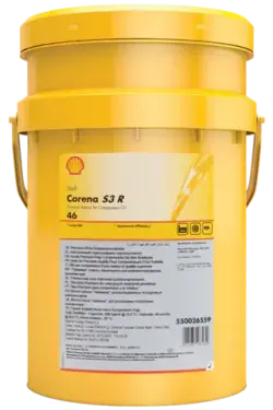 Shell Corena S3 R 46 | Compressor Oil 20L ISO 6743-3A DAJ