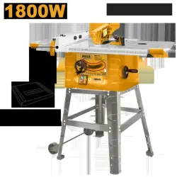 Ingco TS180028 254mm Table Saw 1800W | Fast Delivery | B2B Procurement