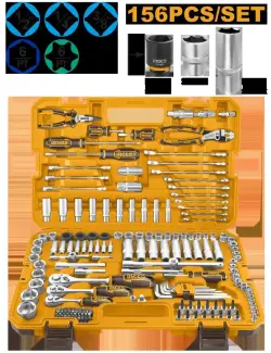 Ingco 156-piece Combined Tool Set HKTHP21561 for Professional Use