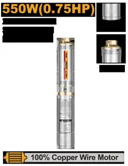 Глубинный насос Ingco DWP5501 6,0 м3/ч — Надежность для бизнеса