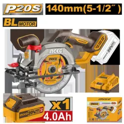 Ingco Dayra 20V akkumulýatorly aýlaw pyla 140mm 4,0Ah (CSLI14021)