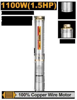 Глубинный насос Ingco 112M 6.0м3/ч DWP11001 для бизнеса