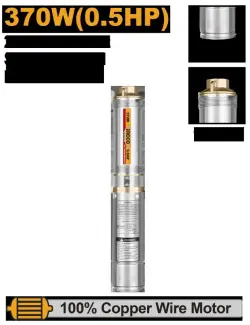 Глубинный насос Ingco DWP3701 48 м 6,0 м3/ч