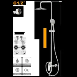 Ingco Single-Lever Bath-Shower Mixer HSLBM513681