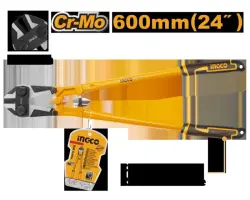 Ingco HBC0824 Heavy-Duty Bolt Cutter, Professional Grade, Fast Delivery