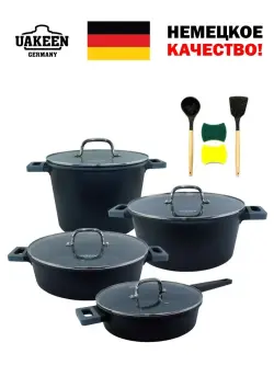 Uakeen VK-6 | Набор посуды с гранитным покрытием 12 предметов