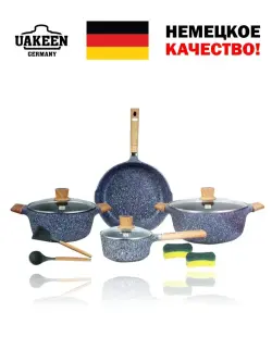 Uakeen VK-64 | Набор посуды с гранитным покрытием 11 предметов