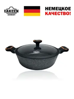 Uakeen VK-S428 | Granite Coated Roaster 28cm 4.6L