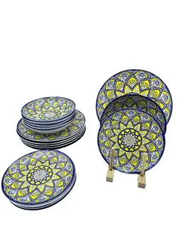 UZ LX-2101 | Dinner Set 18pcs for 6 Persons Yellow Porcelain