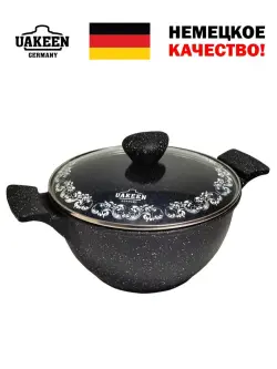 Uakeen VK-732 | Кастрюля с гранитным покрытием 32 см