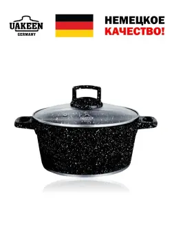 Uakeen VK-336 | Granit Örtükli Gazan 34sm 9,8L
