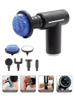 MDHL XY-17 | Body Massager Professional Daily Use