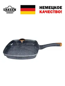 Uakeen VK-FP428 | Granit grill tavasy 28 sm ýelmeýän