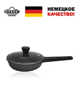 Uakeen VK-JG824 | Granit örtükli tawa 24 sm