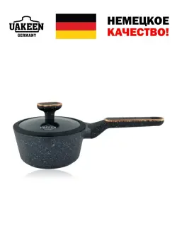 Uakeen VK-N416 | Saucepan Granite Coated 16cm