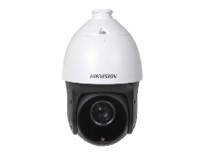 Камера видеонаблюдения HIKVISION Turbo HD PTZ