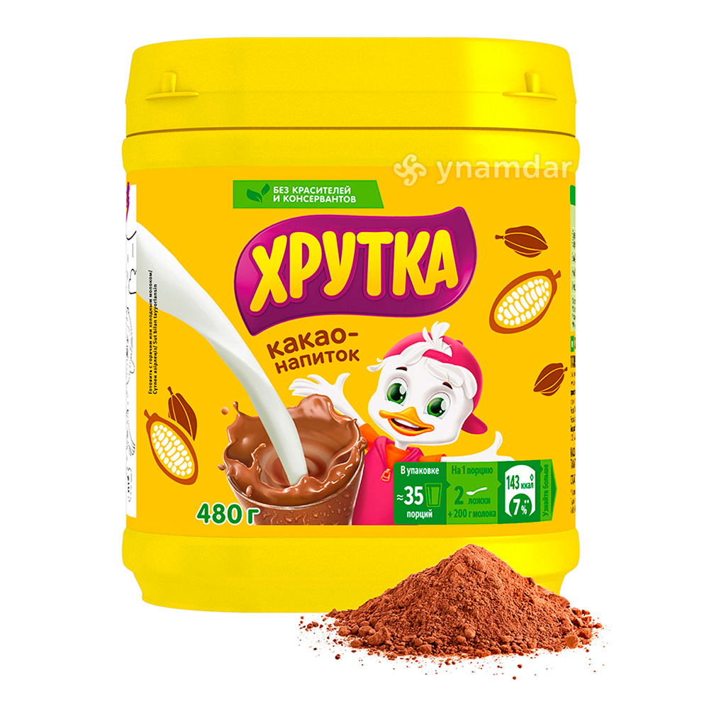 Какао напиток KHRUTKA BEVERAGE, 480gr