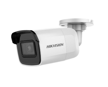 IP Камера HIKVISION DS-2CD2021G1-I 2Mp