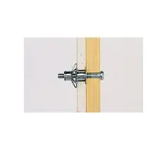 Gipsokarton üçin anker HM 6X37 S "FISCHER"
