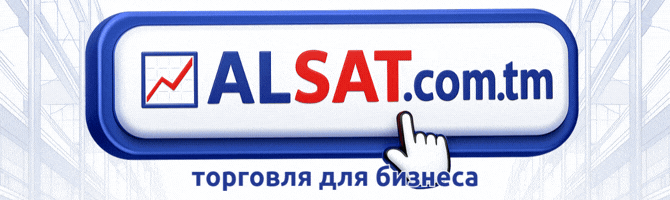 Seller banner